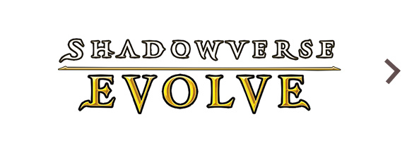 シャドウバース店