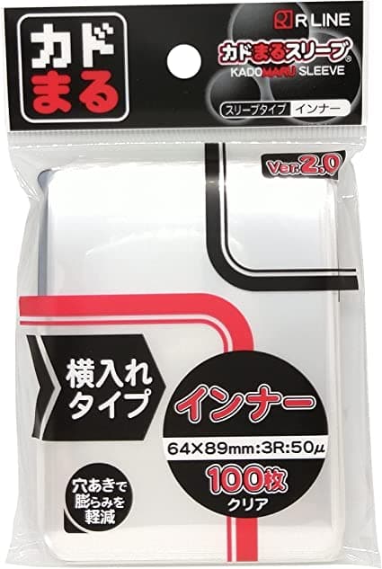 【インナーサイズ】カドまるスリーブ インナー 横入れタイプ（100枚入）