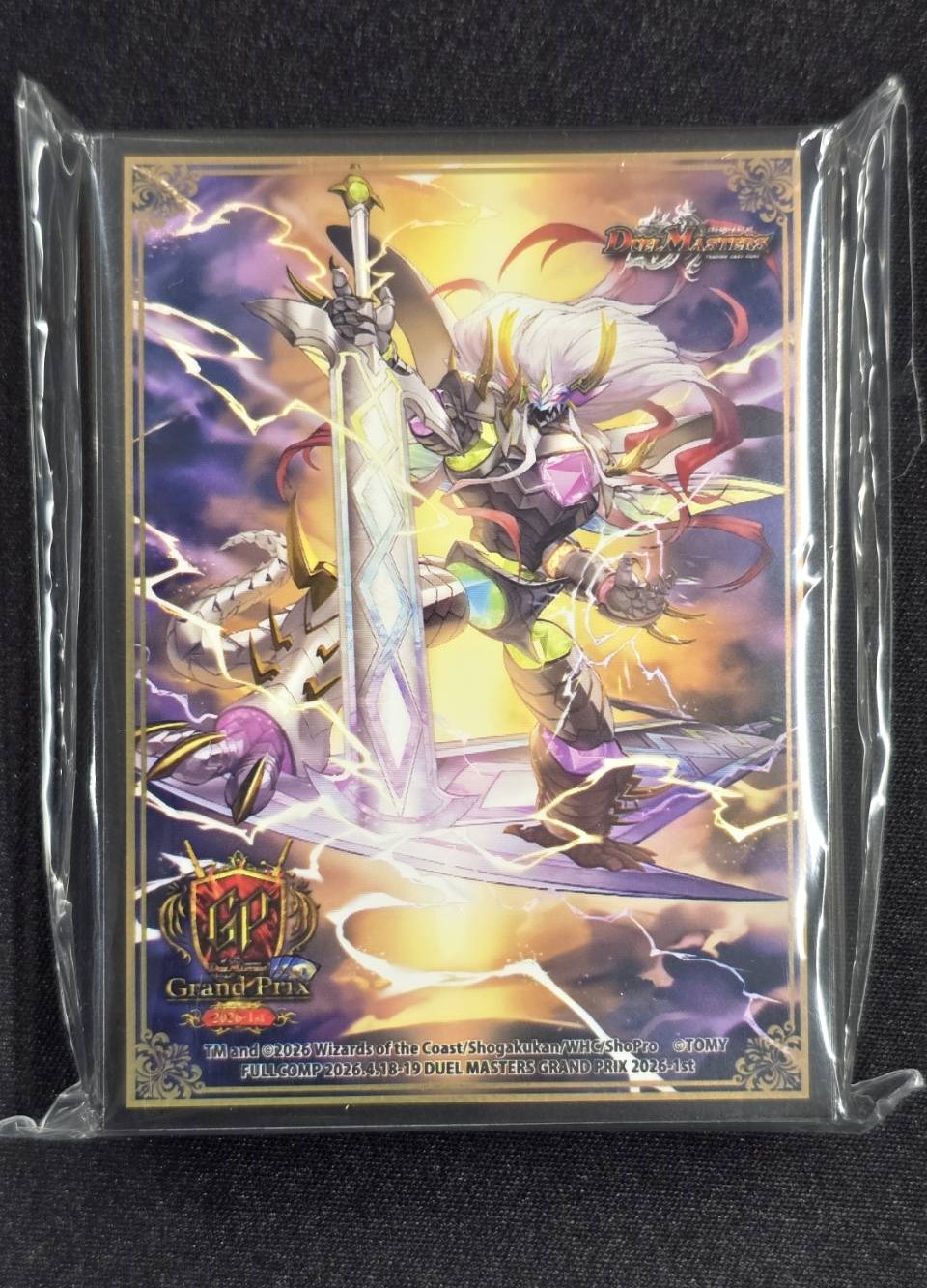 スリーブ【GP2026-1st】偽りの希望鬼丸「終斗」