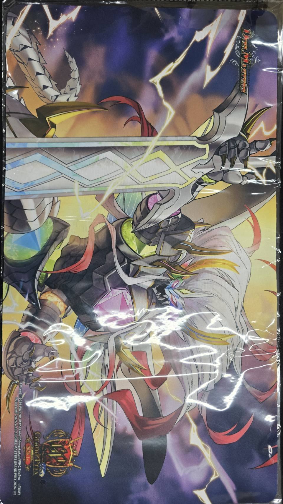 プレイマット【GP2026-1st】偽りの希望鬼丸「終斗」