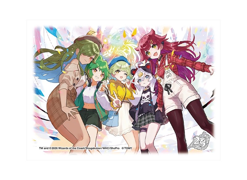 25周年カードスリーブ ドラゴン娘になりたくないっ!ver.