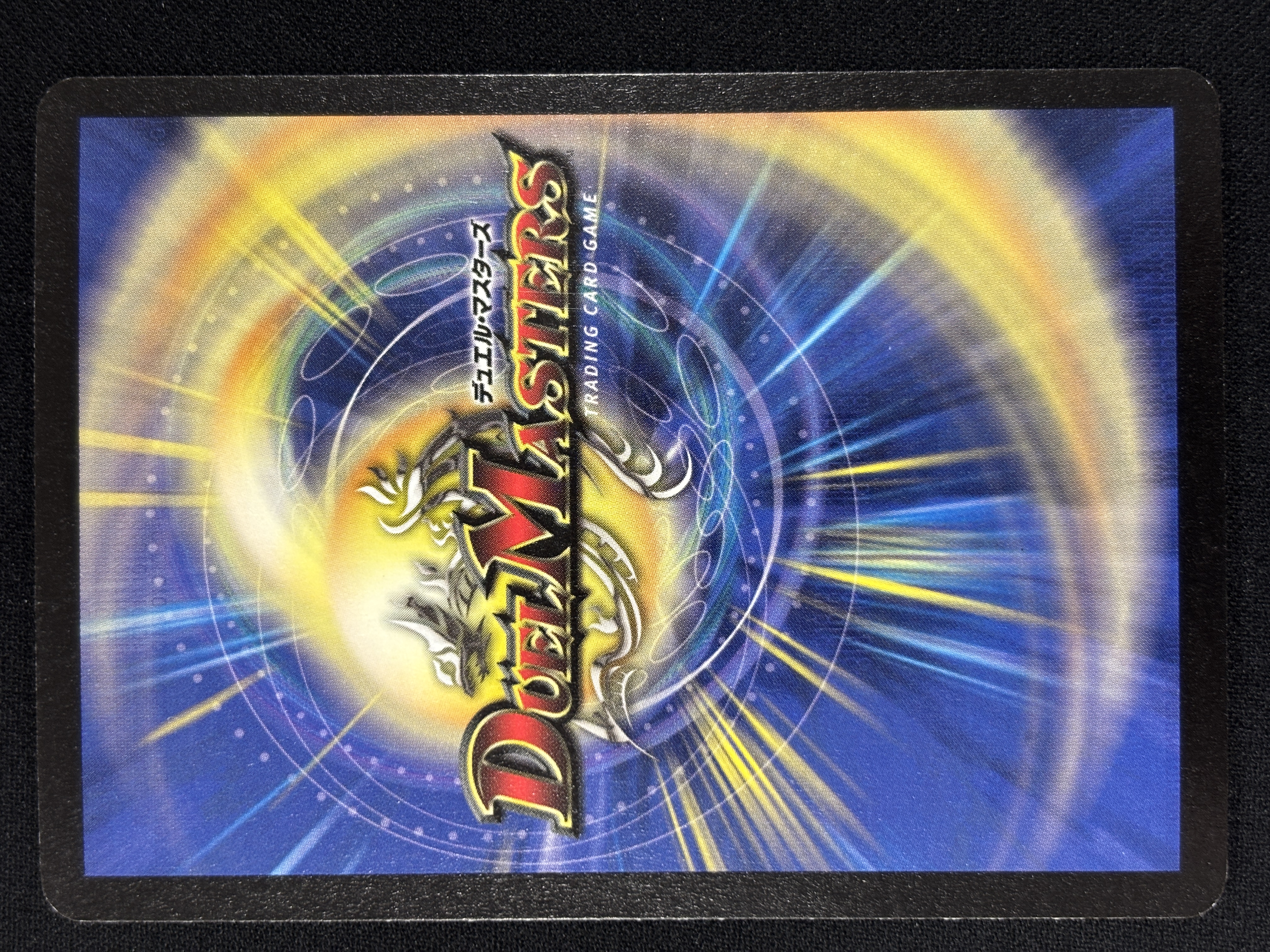 【状態B】光輪の精霊シャウナ(DM01-S1/S10)②