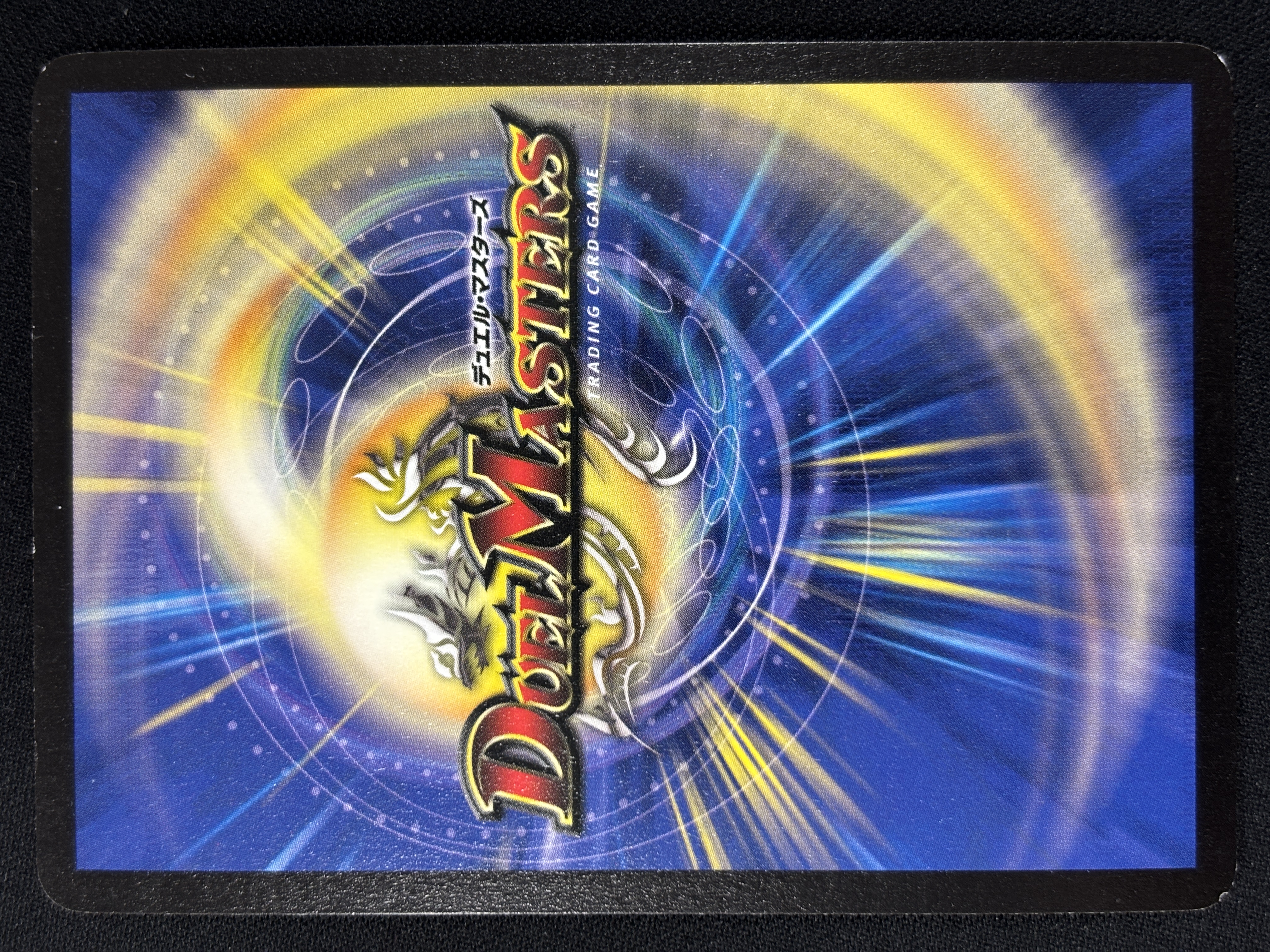 【状態B】浄化の精霊ウルス(DM01-S2/S10)