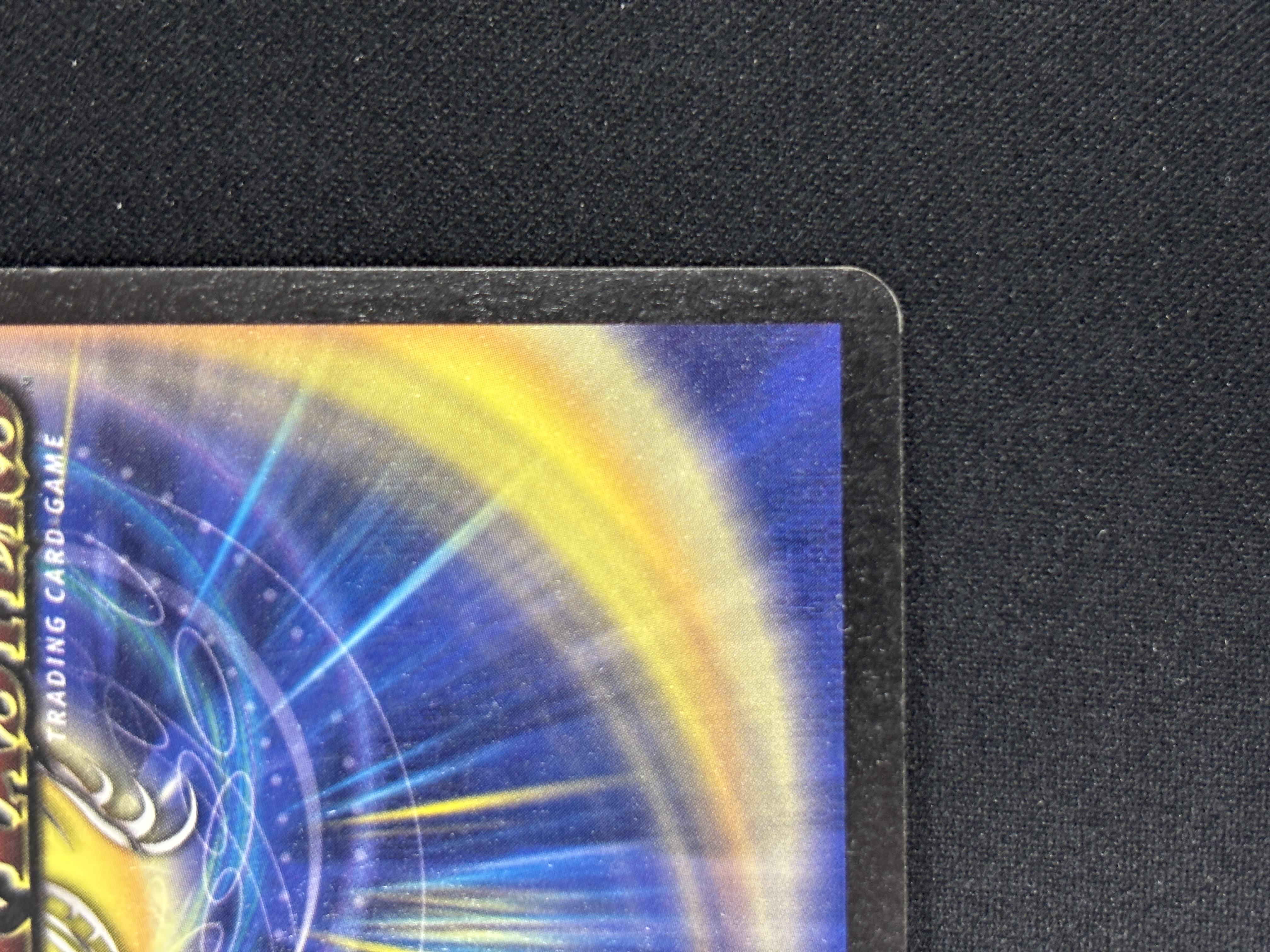 【状態B】超竜バジュラ(DM08-S4/S8)①