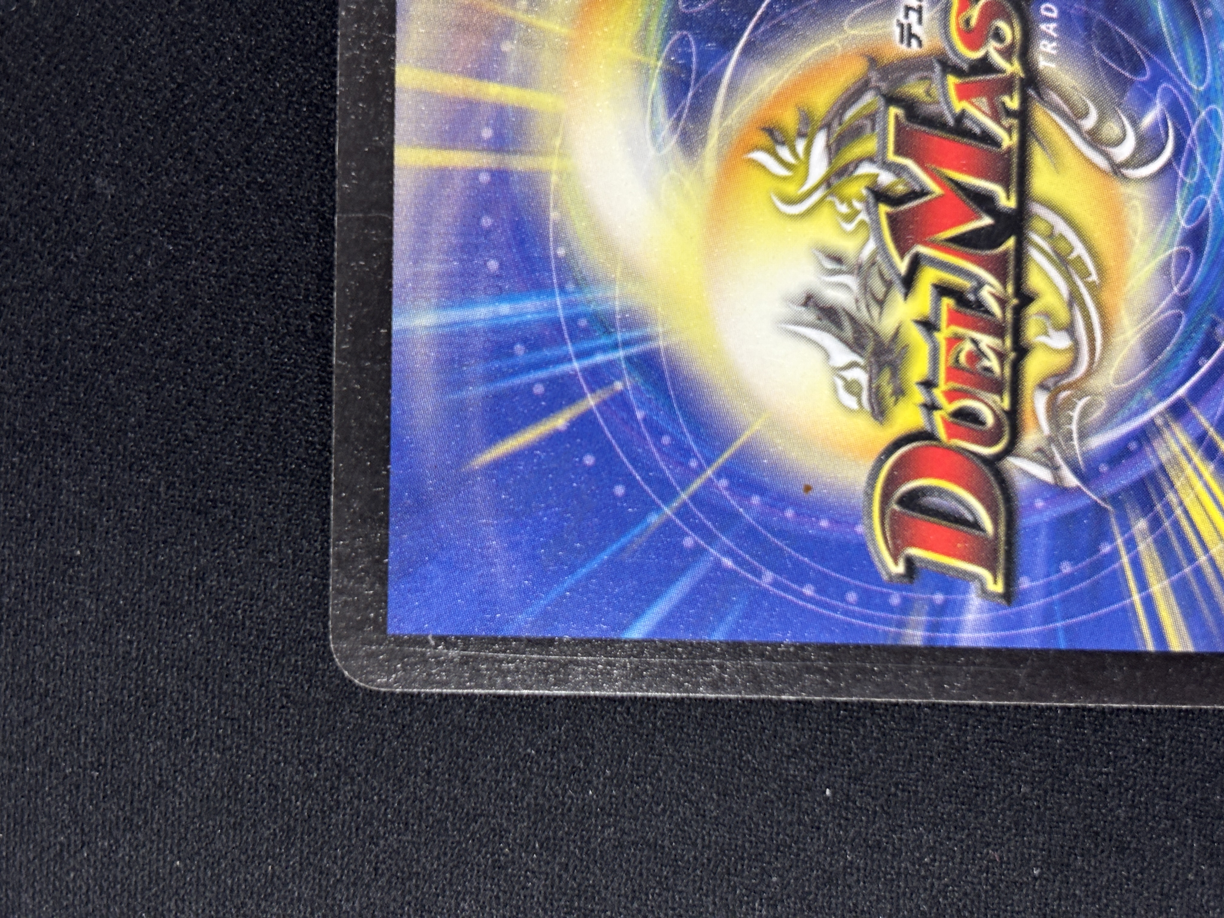 【状態B】超竜バジュラ(DM08-S4/S8)①