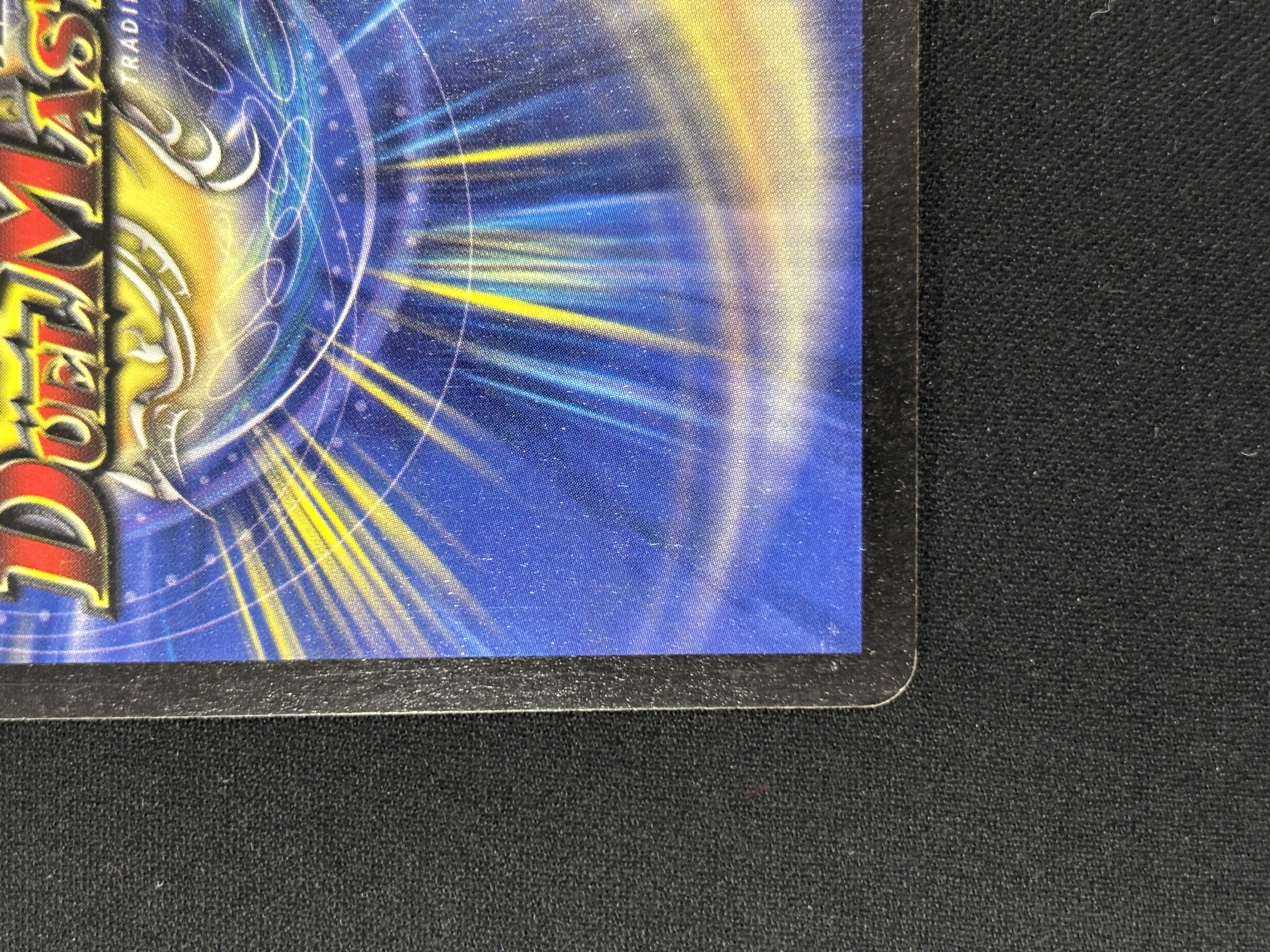 【状態B】超竜バジュラ(DM08-S4/S8)①