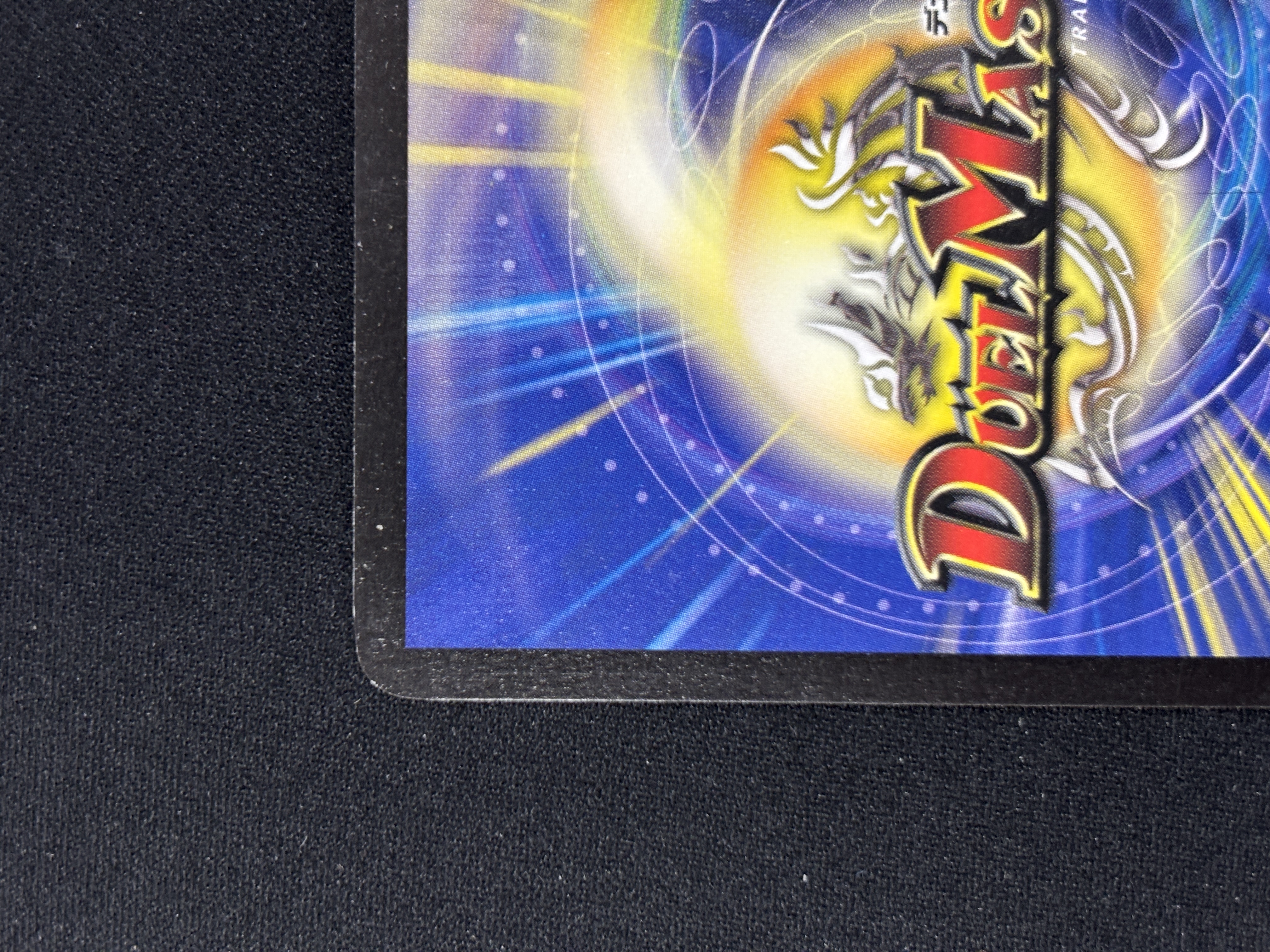 【状態B】超竜バジュラ(DM08-S4/S8)②