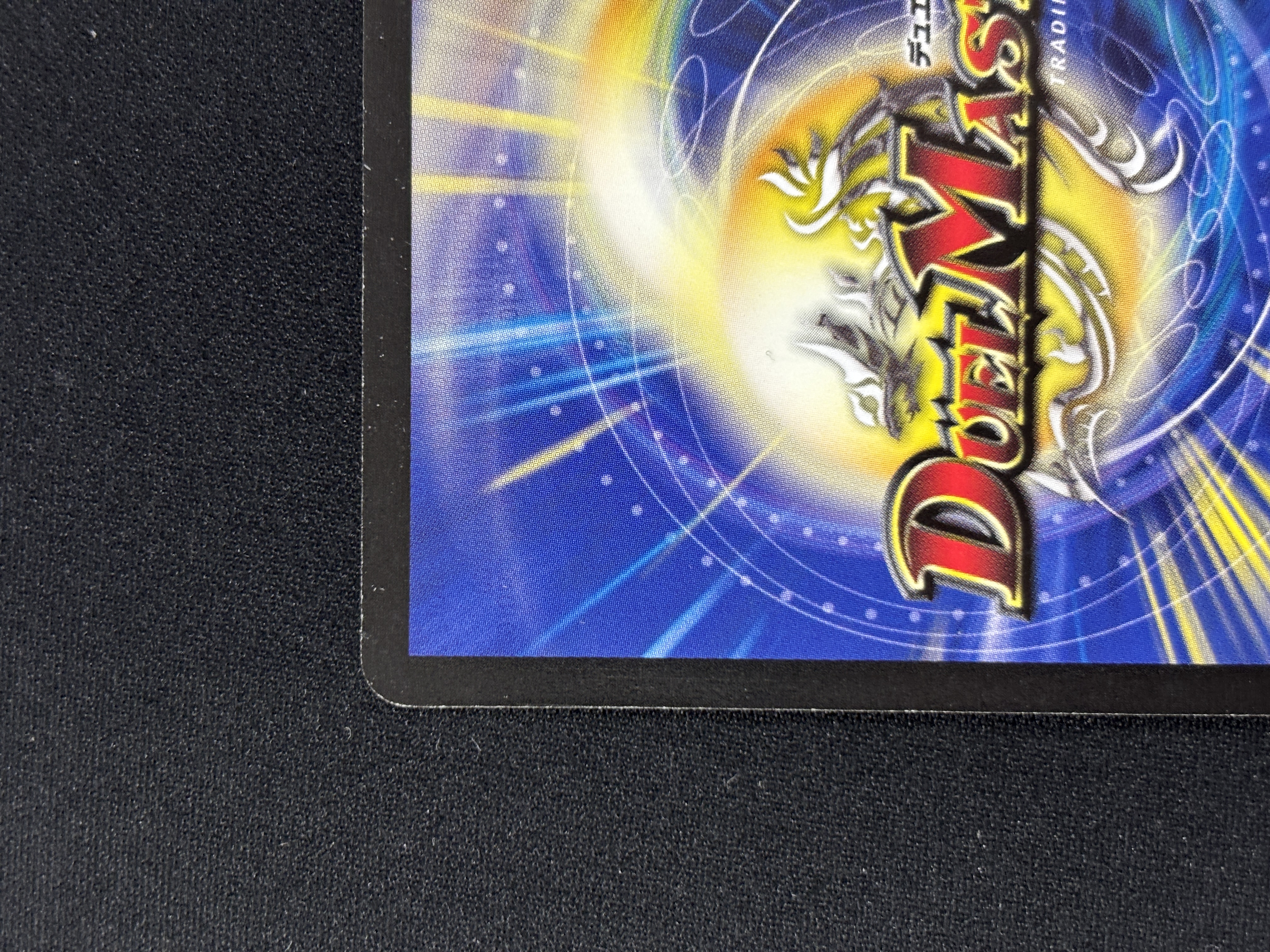 【状態B】暗黒王デス・フェニックス(DM12-S4/S5)